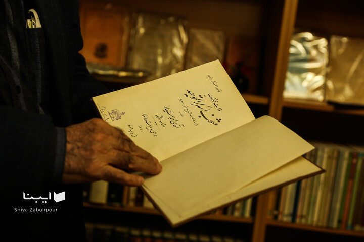 دیدار با عبدالکریم جربزه‌دار