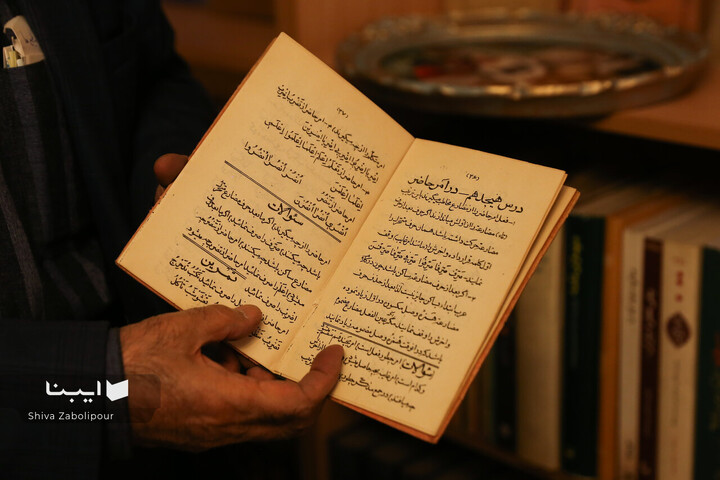 دیدار با عبدالکریم جربزه‌دار