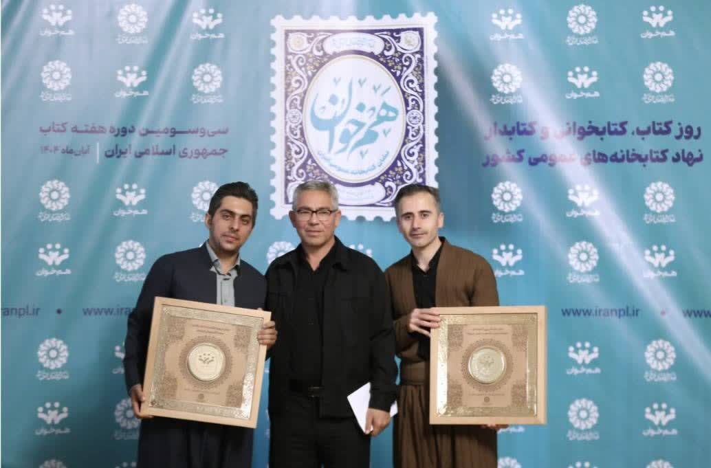 کردستان؛ چگونه سرزمین ترویجگران خواندن شد؟