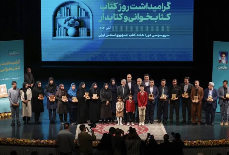 کردستان؛ چگونه سرزمین ترویج‌گران خواندن شد؟