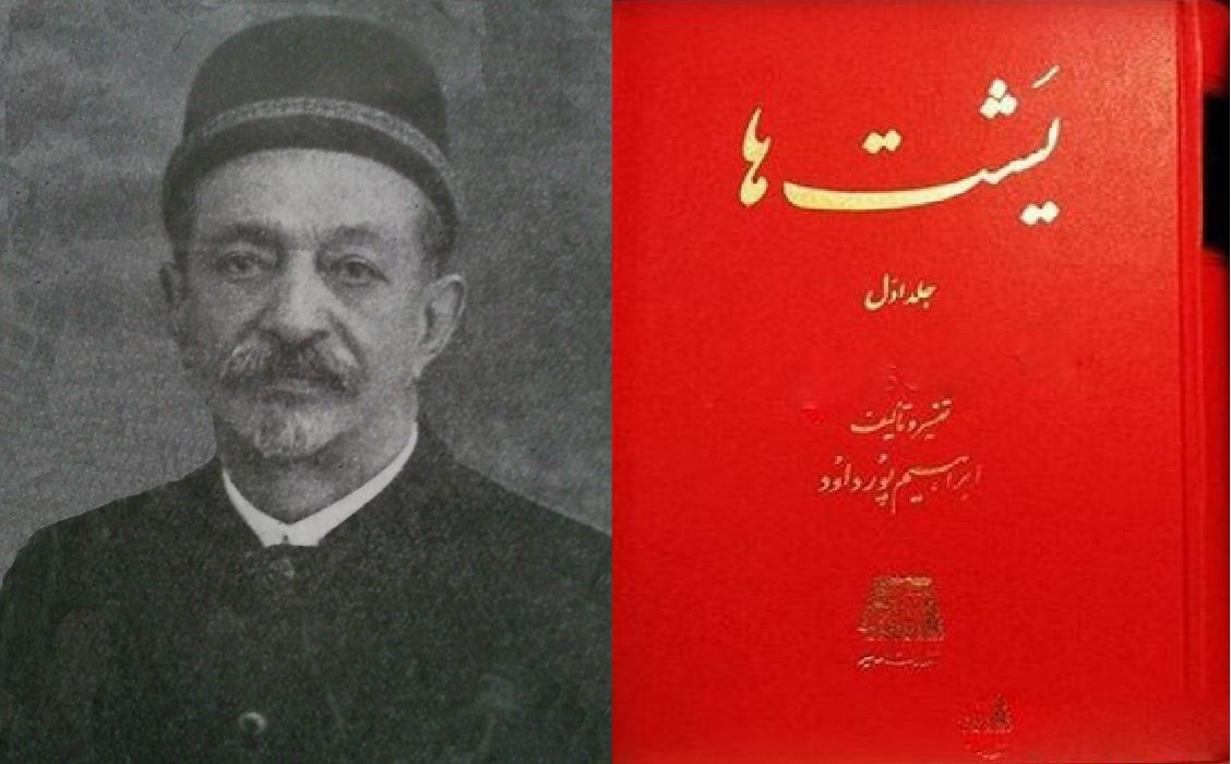 یک ایرانی اصیل و وطن‌دوست