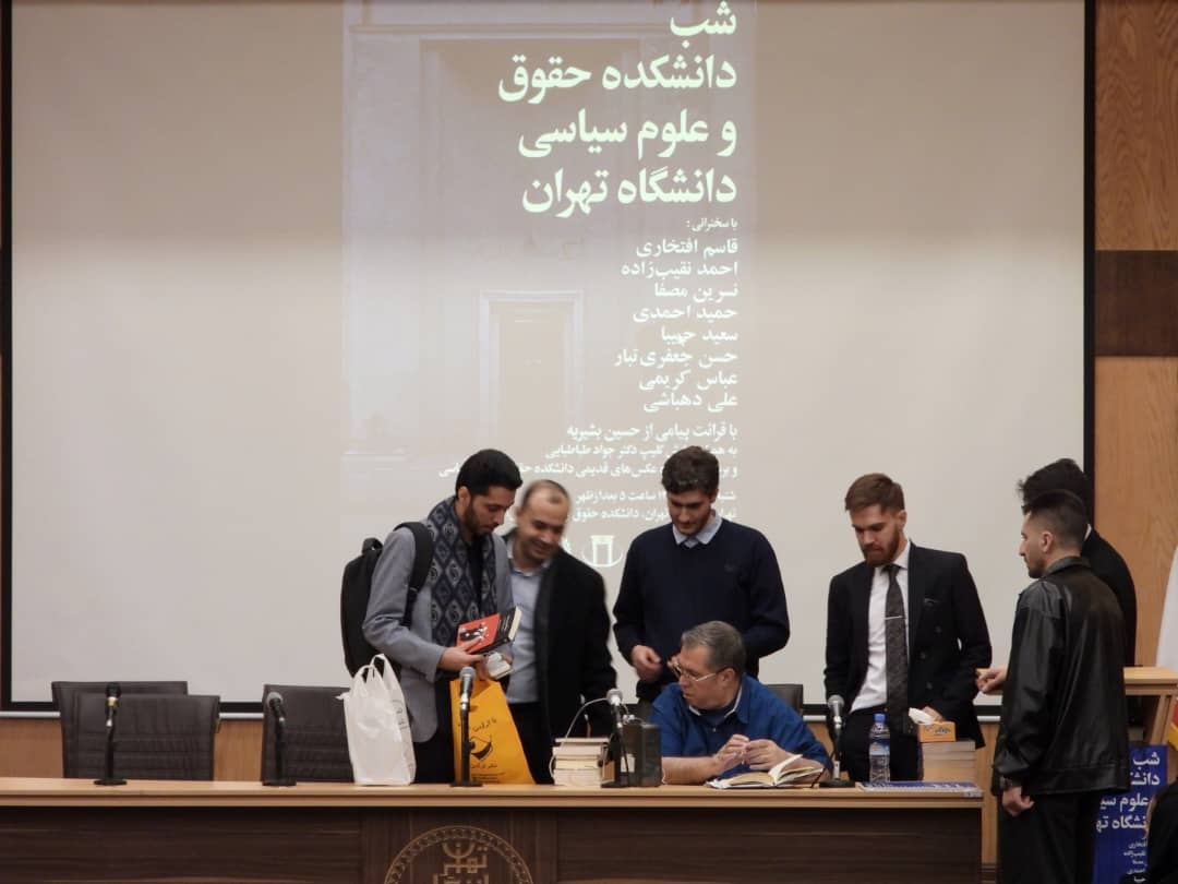 ایران هرگز نخواهد مرد