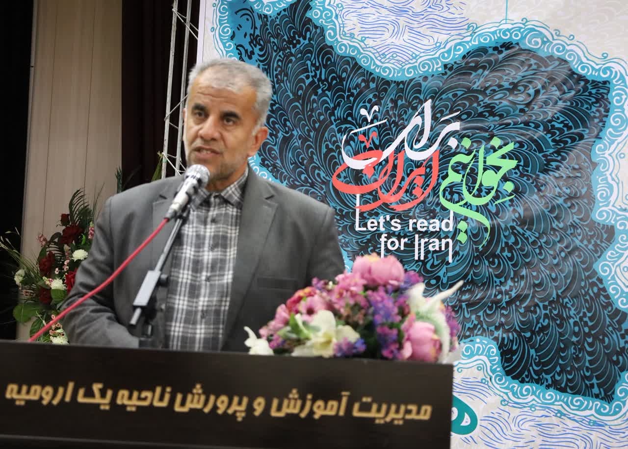 کتابخوانی ابزاری برای سفر ذهنی بدون محدودیت جغرافیایی و زمانی است