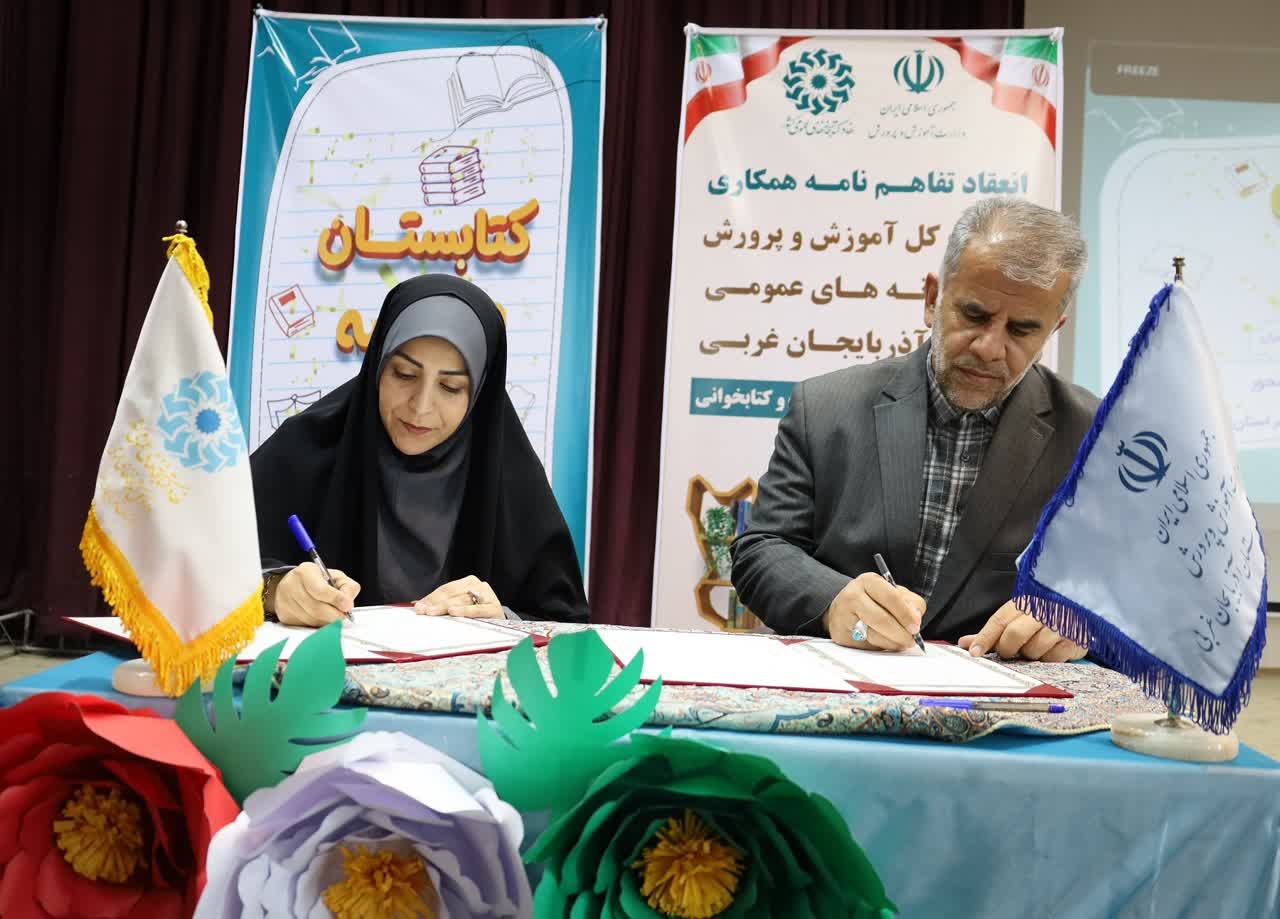 کتابخوانی ابزاری برای سفر ذهنی بدون محدودیت جغرافیایی و زمانی است