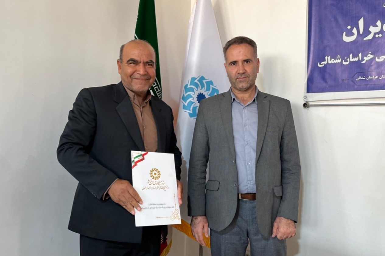 نخستین سرپرست کتابخانه‌های عمومی شهرستان بام‌وصفی‌آباد منصوب شد