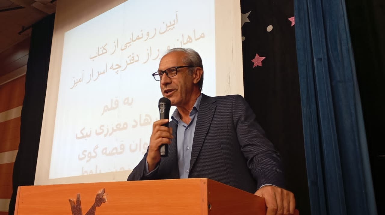 کتاب، قدرت تخیل کودکان و نوجوانان را تقویت می‌کند