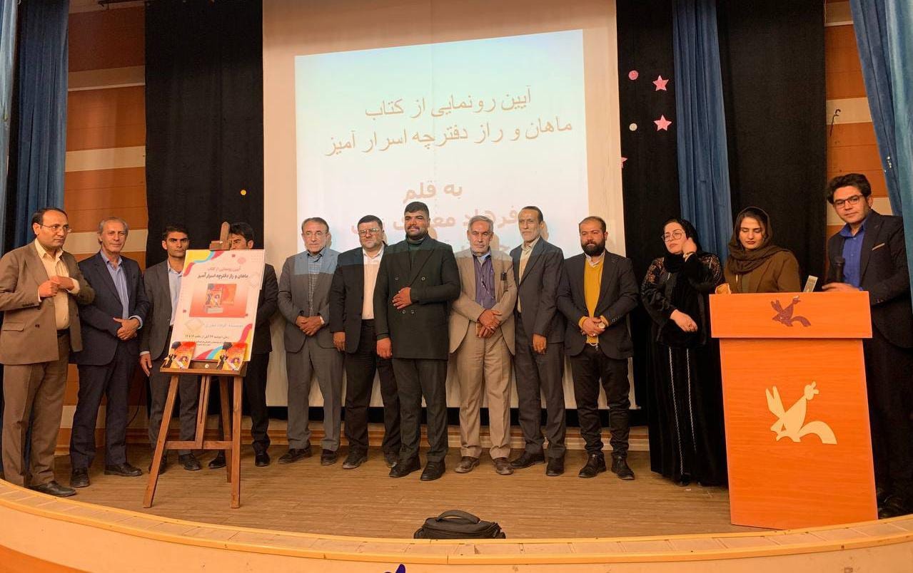 کتاب، قدرت تخیل کودکان و نوجوانان را تقویت می‌کند