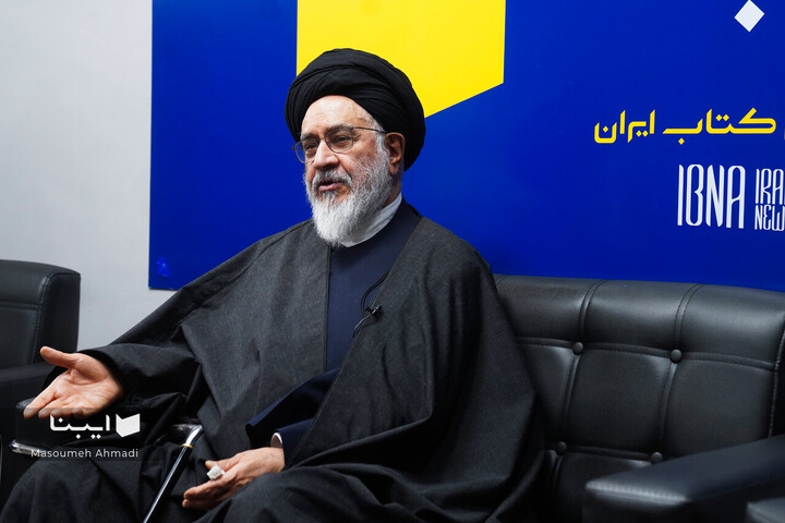 سفک دماء و فساد فی الارض را محکوم نمایید تا موجب آگاهی عموم مسلمین و سایر ملل جهان گردد