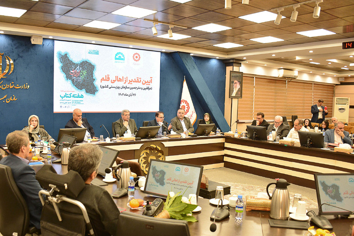 کتاب در توان‌بخشی روح و اندیشه انسان‌ها نقش حیاتی دارد