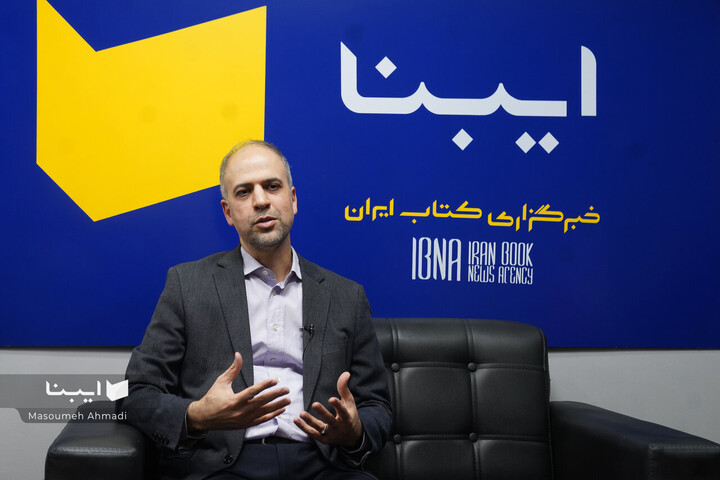 حضور مهدی آهویی در ایبنا