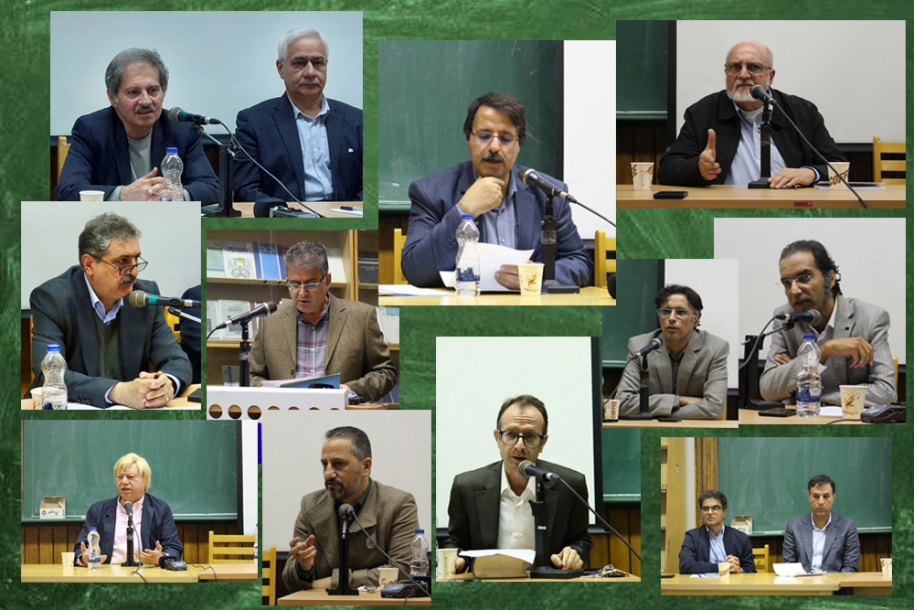 ایران را چرا و چگونه باید دوست داشت؟