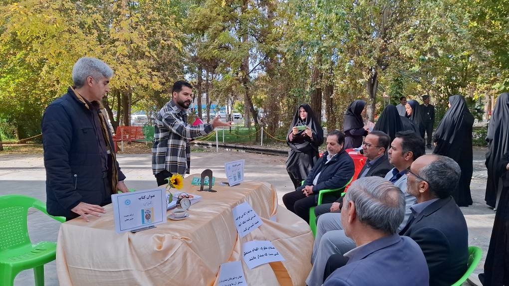 گناباد میزبان «یک باغ، صد کتاب» شد