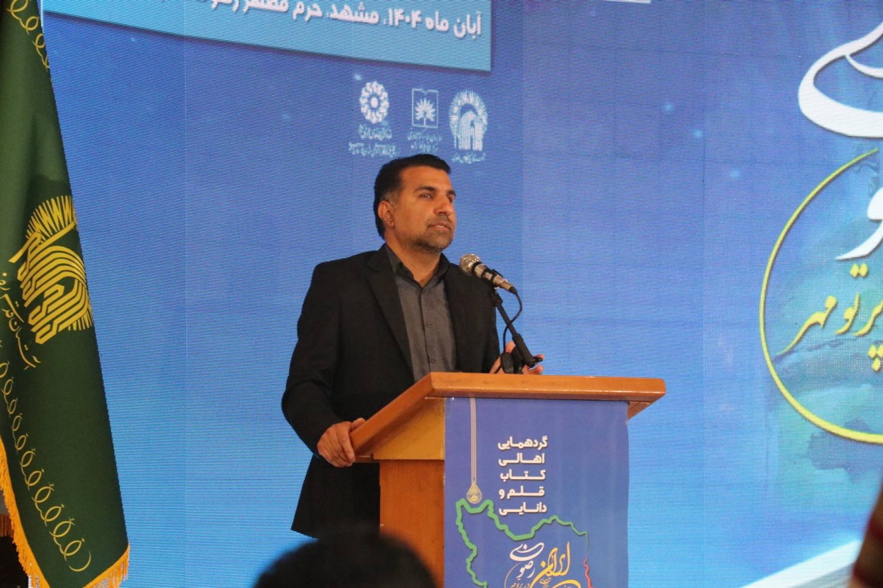 کتابخانه‌های خراسان‌رضوی در ترویج فرهنگ کتابخوانی پیشگام هستند