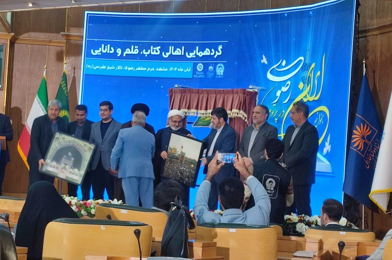 کتابخانه‌های خراسان‌رضوی در ترویج فرهنگ کتابخوانی پیشگام هستند