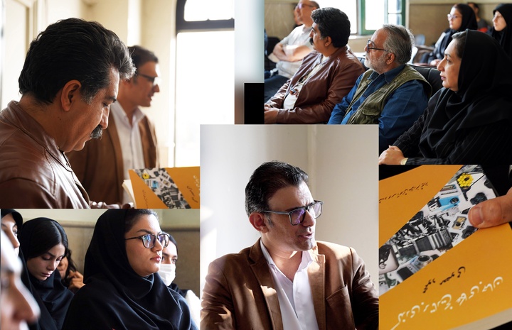 «گذری بر تاریخ عکاسی جهان» در شیراز رونمایی شد