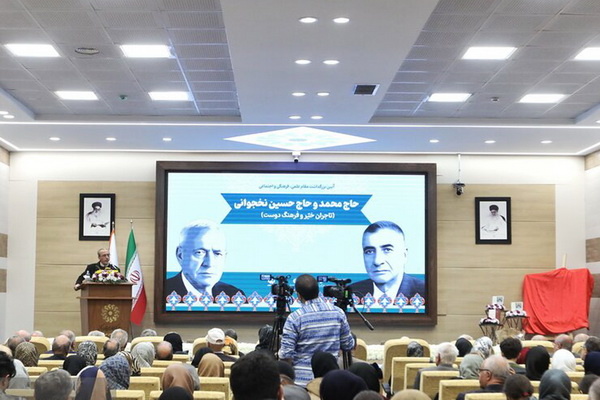 آیین بزرگداشت بنیانگذاران کتابخانه ملی تبریز برگزار شد/ جمع‌آوری ۶ هزارجلد کتاب نفیس توسط برادران نخجوانی