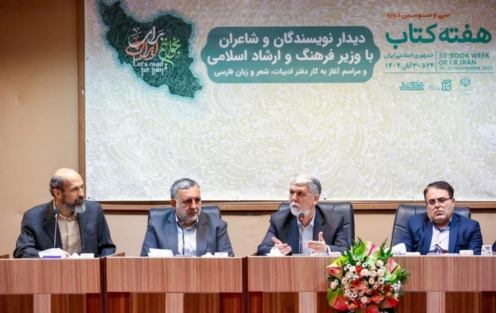 باید به دیپلماسی ادبی بیشتر توجه کنیم