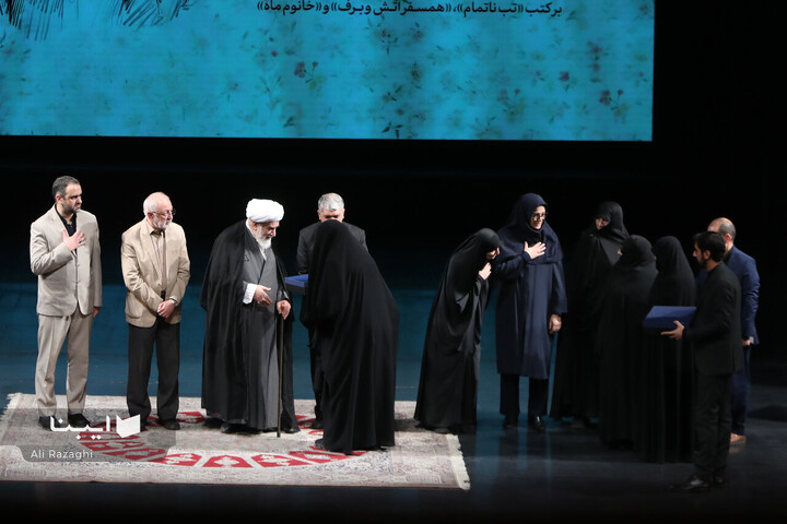 بیست و یکمین پاسداشت ادبیات جهاد و مقاومت