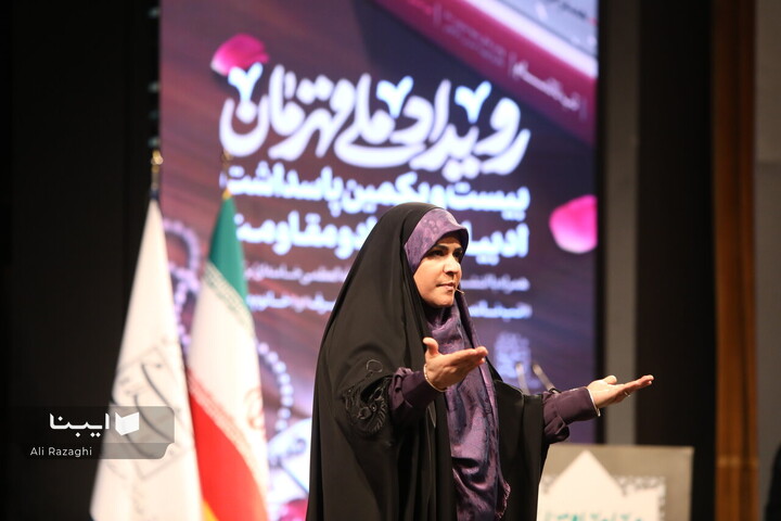 بیست و یکمین پاسداشت ادبیات جهاد و مقاومت