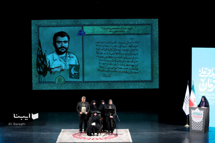 بیست و یکمین پاسداشت ادبیات جهاد و مقاومت