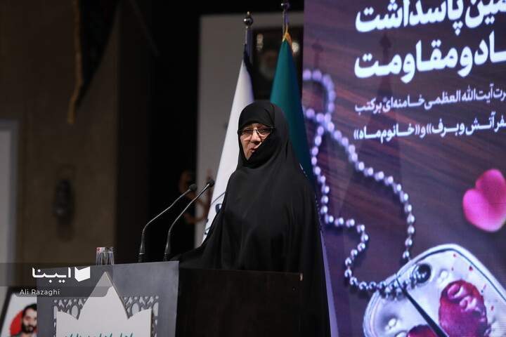 بیست و یکمین پاسداشت ادبیات جهاد و مقاومت