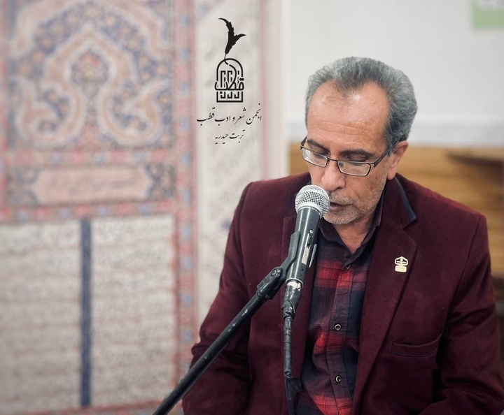 یلدا؛ نویدبخشِ غلبه نور بر تاریکی و امید بر نا امیدی است