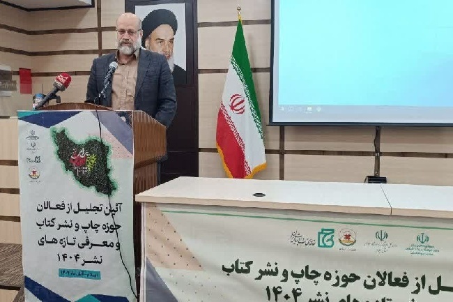 راه‌حل ریشه‌ای برای کاهش معضلات اجتماعی، کتاب و کتابخوانی است