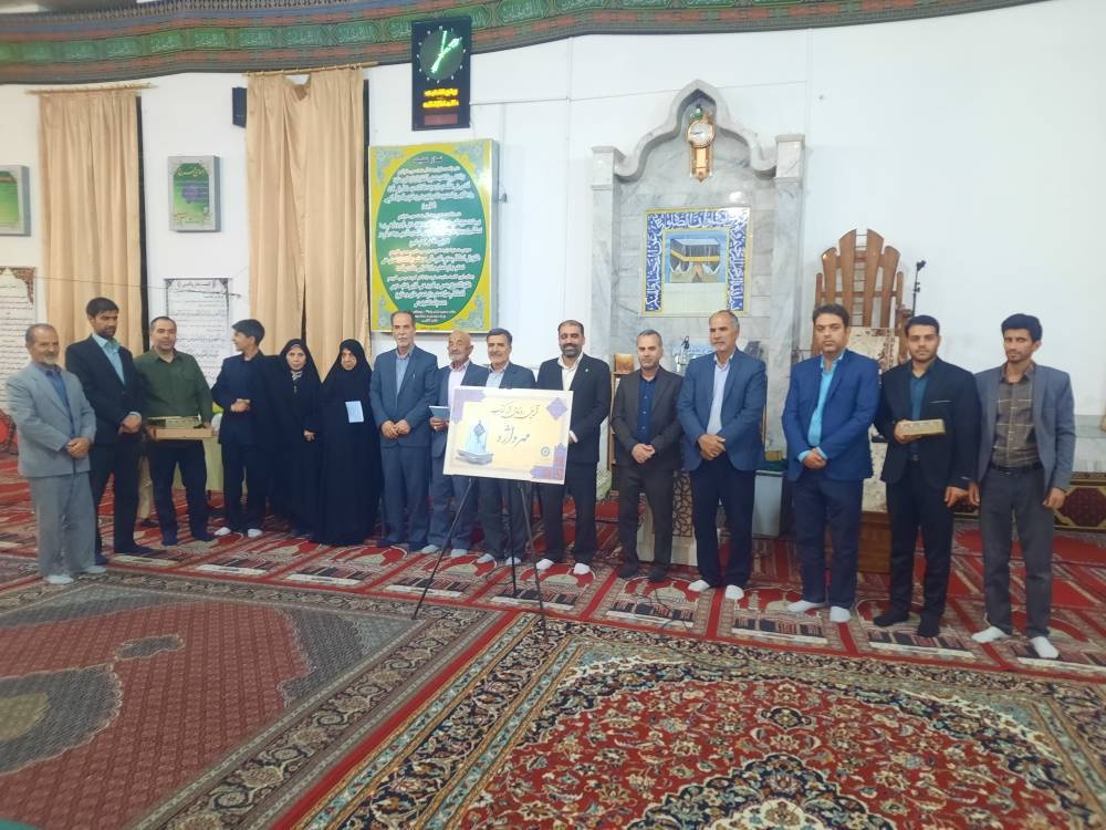 رونمایی از کتاب «مهرواژه» در روستای «پیشبر» خراسان جنوبی