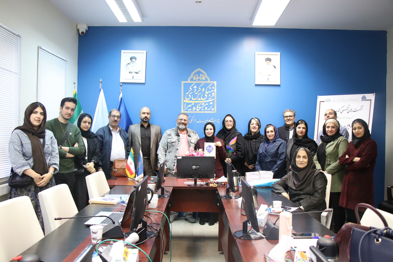 تصویری روشن از منزلت زبان مادری در تاریخ ایران معاصر