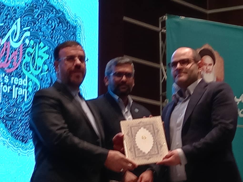 فعالیت نسل چهارم کتابخانه‌های عمومی/ انتقاد از نبود کتابخانه در ۱۱ شهر فارس