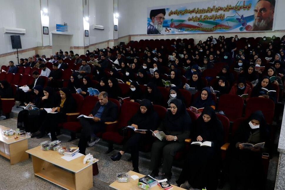 ۱۵ دقیقه مطالعه جمعی در سکوت مطلق/ اجرای نخستین «مهمانی کتاب» کشور در سیستان و بلوچستان