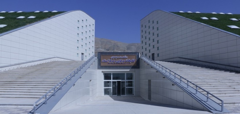 کتابخانه‌ای برای مقاومت؛ ظرفیت‌های پنهان علامه در پژوهش‌های دفاع مقدس