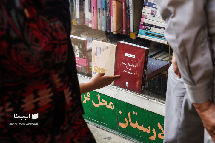 کتابگردی در شهر با احمد مسجد‌جامعی