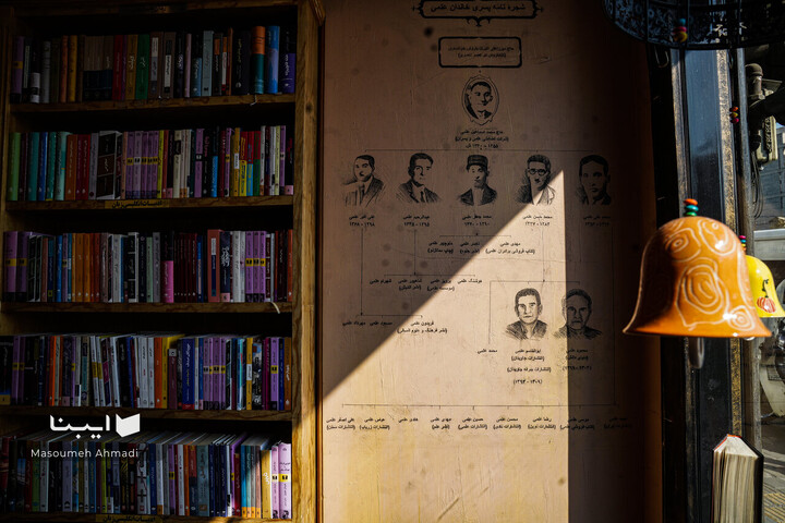 کتابگردی در شهر با احمد مسجد‌جامعی