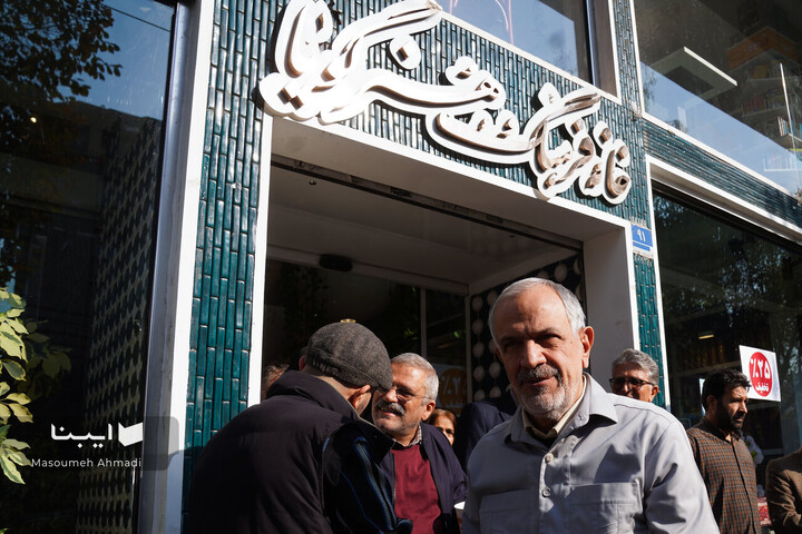 کتابگردی در شهر با احمد مسجد‌جامعی