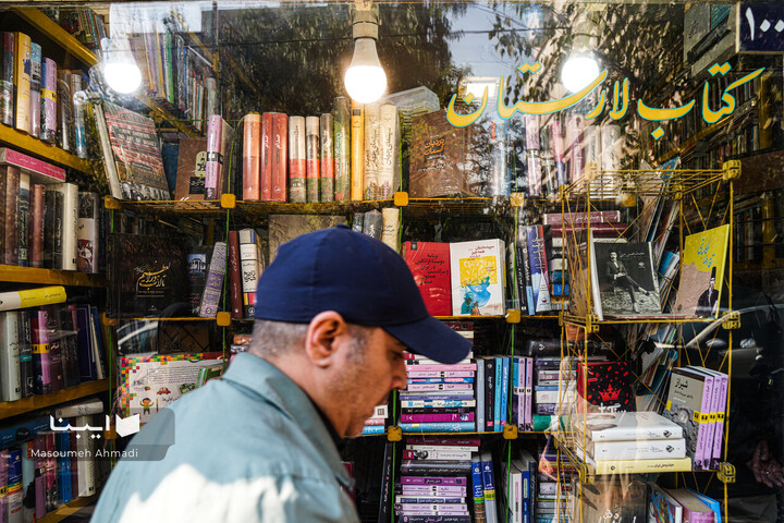 کتابگردی در شهر با احمد مسجد‌جامعی