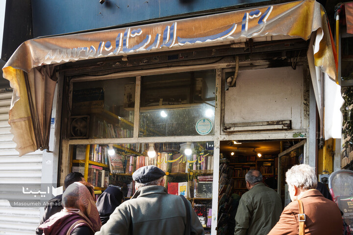 کتابگردی در شهر با احمد مسجد‌جامعی