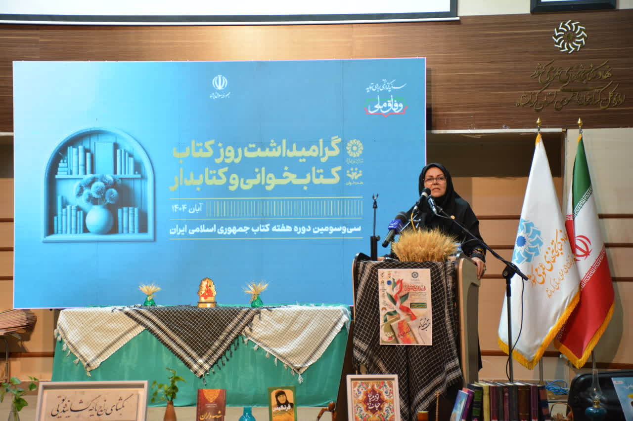 نویسندگی کاری پرزحمت و تخصصی/تأثیر کتابِ مناسب بر سرنوشت جوانان