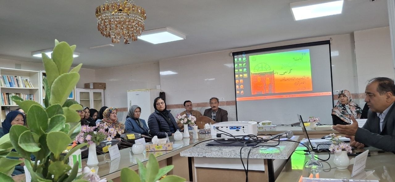 کتابخانه کانون بازنشستگان دانشگاه علوم پزشکی نیشابور افتتاح شد