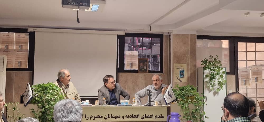 کتاب؛ حلقه وصل است/کتابگردی ۱۴۰۴