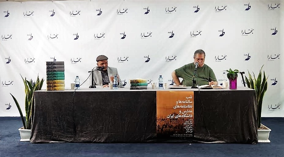 ایرانیها انضباط آرشیوی ندارند / میراث فرهنگ ما در حال از بین رفتن است