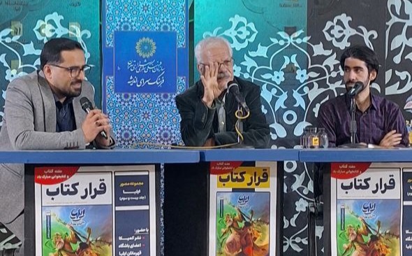 ترویج کتاب‌خوانی و کشف استعداد از کودکی امکان‌پذیر است