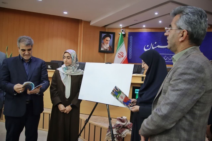 کتاب «از ایرانمان دفاع می کنیم» در سمنان رونمایی شد