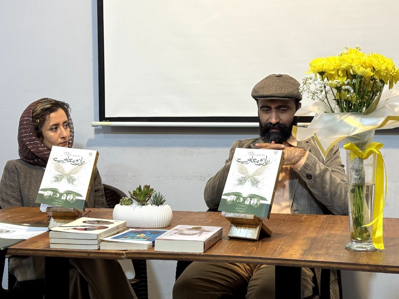 «۵۸ جستار در باب رمان و معنویت»؛ فتح‌بابی برای اندیشیدن به مفهوم معنویت و رمان است