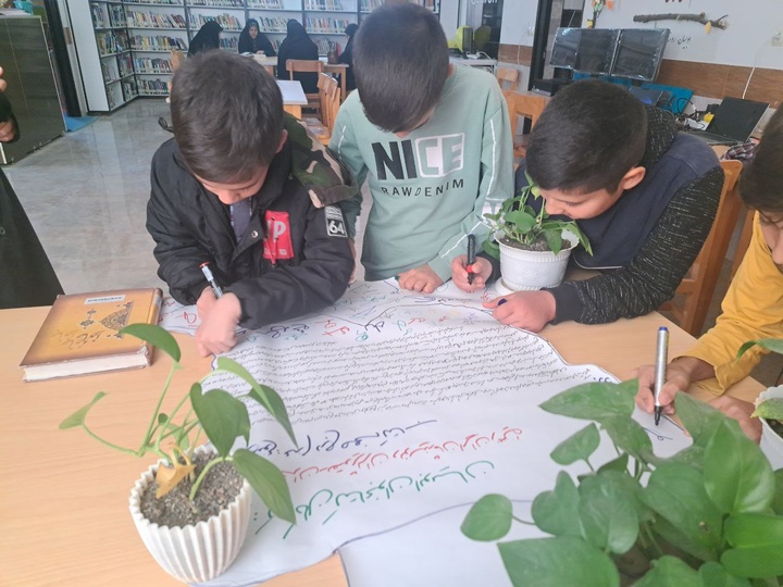 نامه کودکان کتابخانه ابویسان به ناشران کودک