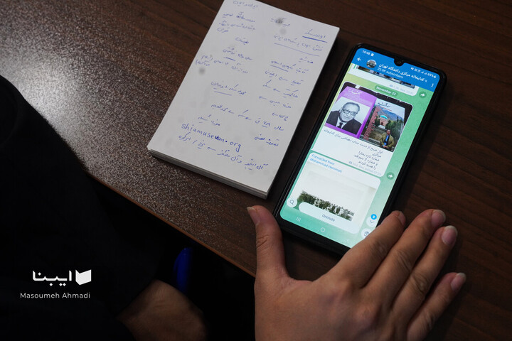 نمایشگاه سکه‌های شیعی ایران پیشاصفوی