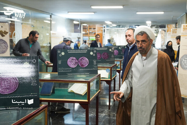 نمایشگاه سکه‌های شیعی ایران پیشاصفوی