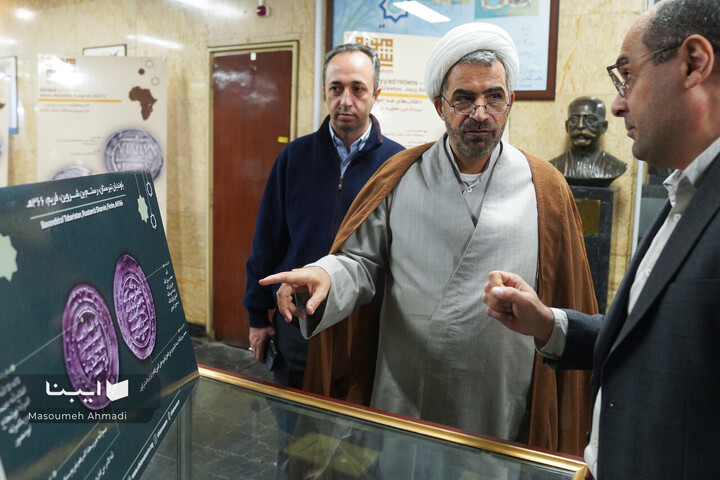 نمایشگاه سکه‌های شیعی ایران پیشاصفوی