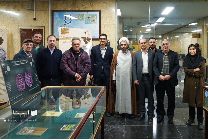 نمایشگاه سکه‌های شیعی ایران پیشاصفوی