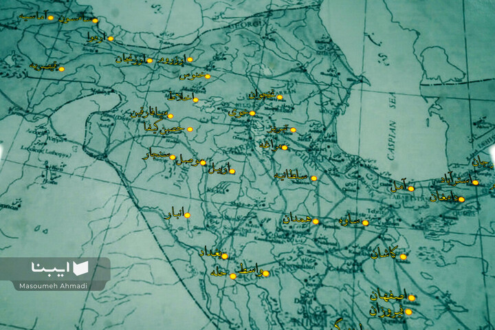 نمایشگاه سکه‌های شیعی ایران پیشاصفوی